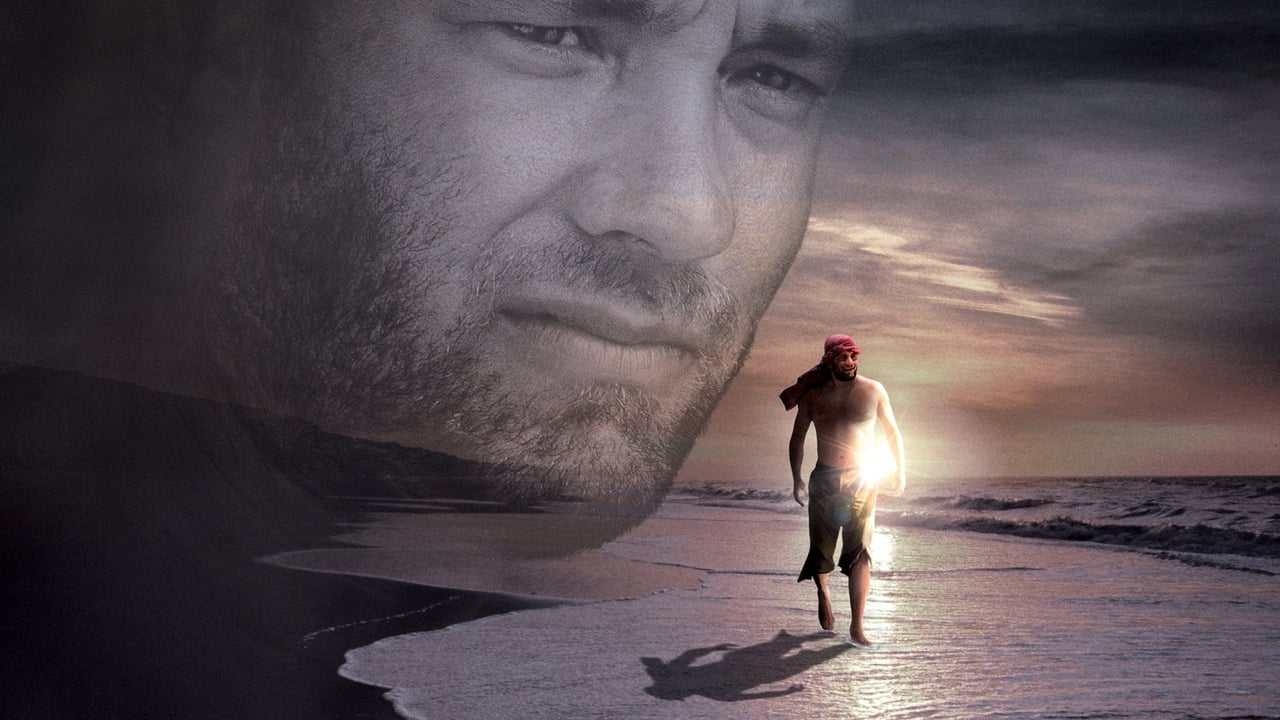 Poster of the movie