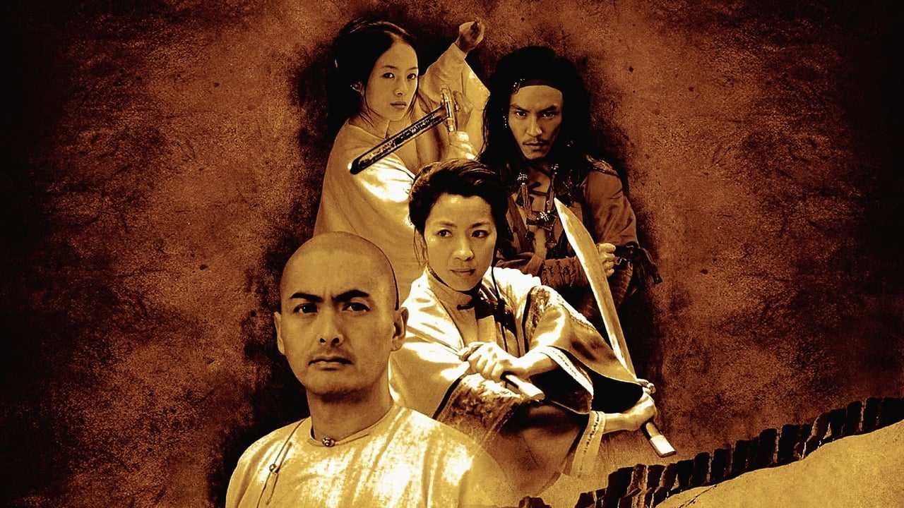 Poster of the movie